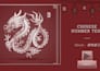 design an interactive powerpoint quiz, or educational test
